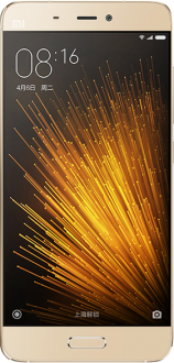 Xiaomi Mi 5 Prime